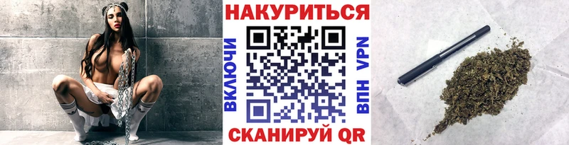 Где продают наркотики Подольск ГАШ  Бошки Шишки  Меф мяу мяу 