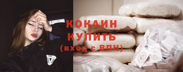 кокс Усмань