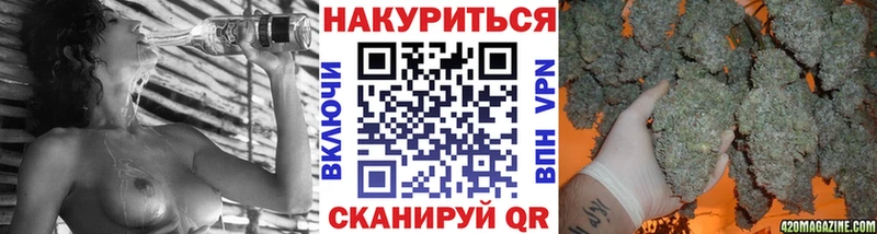 Бошки Шишки VHQ  кракен онион  Подольск 